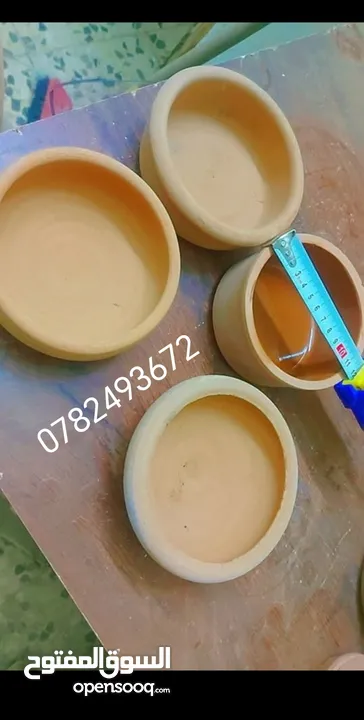 فخاريت مناضر للبيت