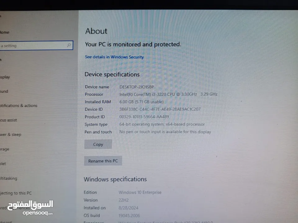 كمبيوتر Core i3