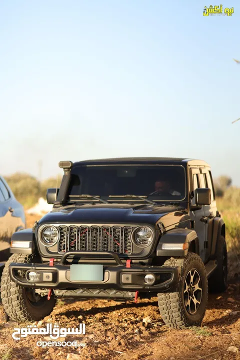 Rubicon 2020
