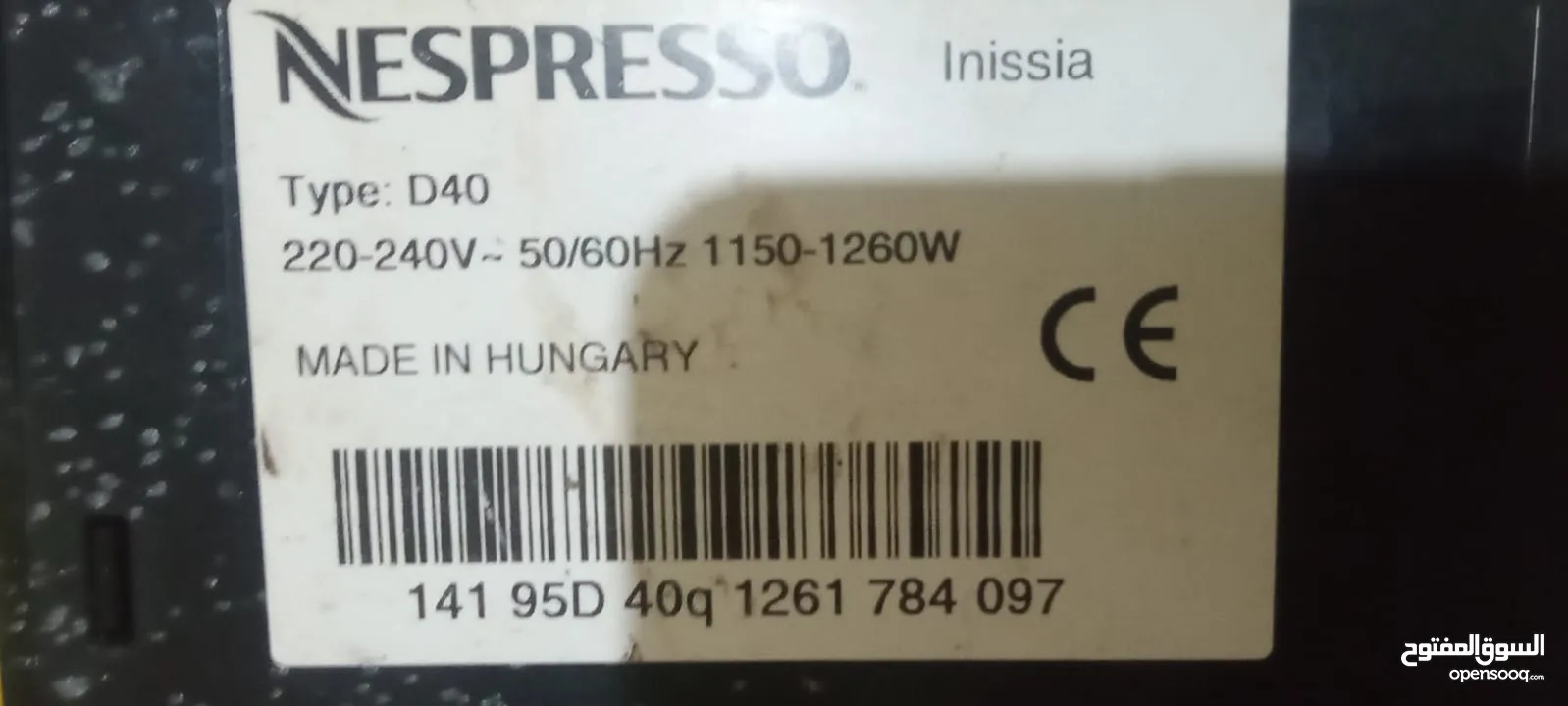 محضرة قهوة نوع Nespresso صناعه هنجاريه