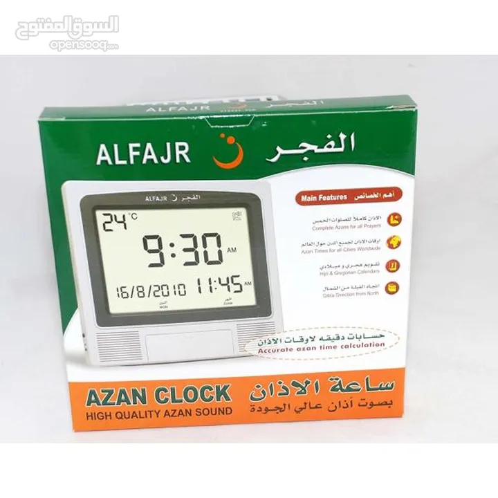 ساعة الفجر يد الوان ستأتي بناتي رياضي موديلات منوعة
