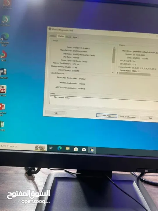 كمبيوتر HP بحالة ممتازة فقط بسعر 85 دينار Core i3