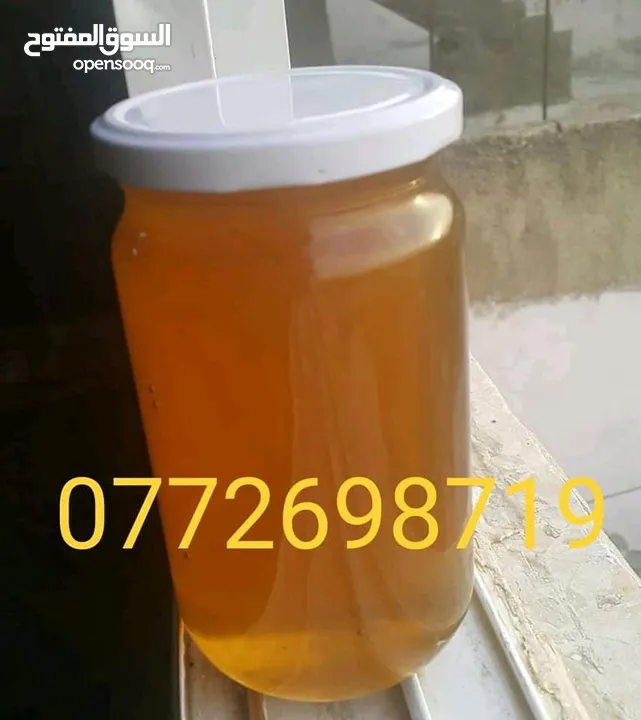 عسل طبيعي بلدي اصلي مضمون ومكفول 100٪؜ من مناحلنا
