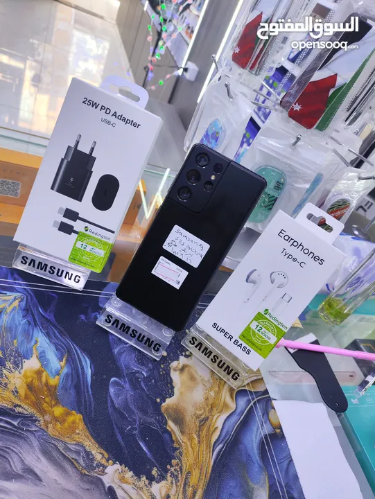 الترا عناا اشكال والوان S21 Altra Samsung بدون كرتونه جيجا 128 رام 16 معه بكج هدية متوفر توصيل