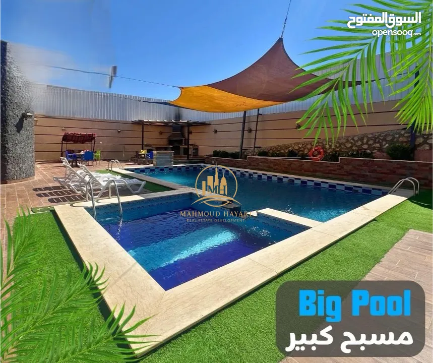 اعلان رقم (5393) فرصة استثمارية لا تُعوّض – مزرعتان للبيع لعدم التفرغ – منطقة بيرين / صروت