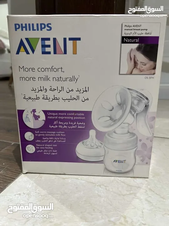 شفاط حليب يدوي AVENT استعمال مرة واحدة