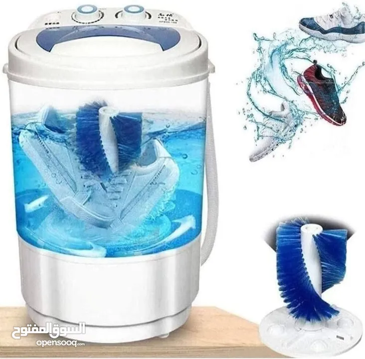 غسالة ونشافة super wash