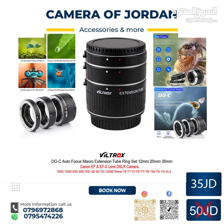 خصومات شهر الخير مع camera of jordan العروض مستمرة حتى 10-4-2025 احدث معدات التصوير تحت سقف واحد