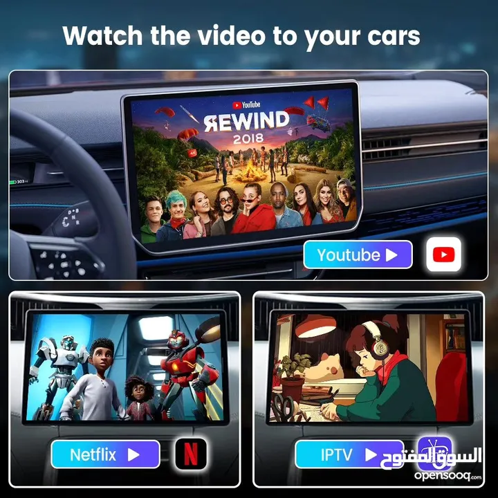 عرض خاص: جهاز Carlinkit يحول شاشات السيارات التي تعمل بنظام CarPlay الى نظام اندرويد متكامل