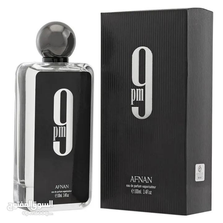 عطر 9pm من afnan