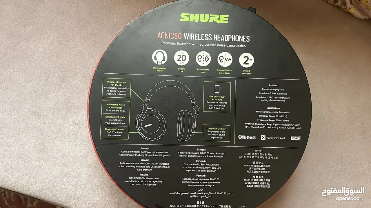 Brand new Shure aonic 50 headphones