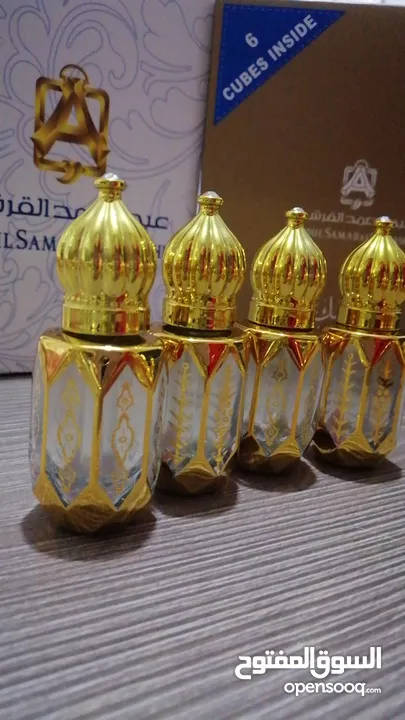 مخمريات جمره عطور مركزة اصلية