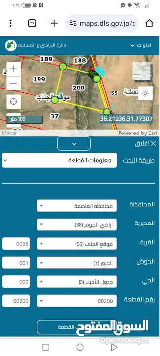 اراضي للبيع يوجد في المقابلين وفي الموقر وام بطمه والجناب وجبل للنصر
