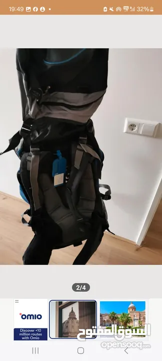 backpack 70L + 10