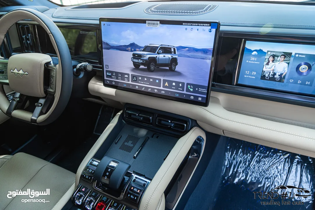 الان لدى معرض Trend #1 لتجارة السيارات   Byd leopard 5 2025 Plug in hybrid