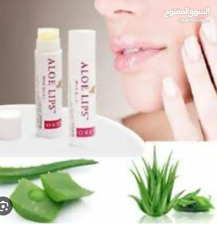 aloelips lipbalm