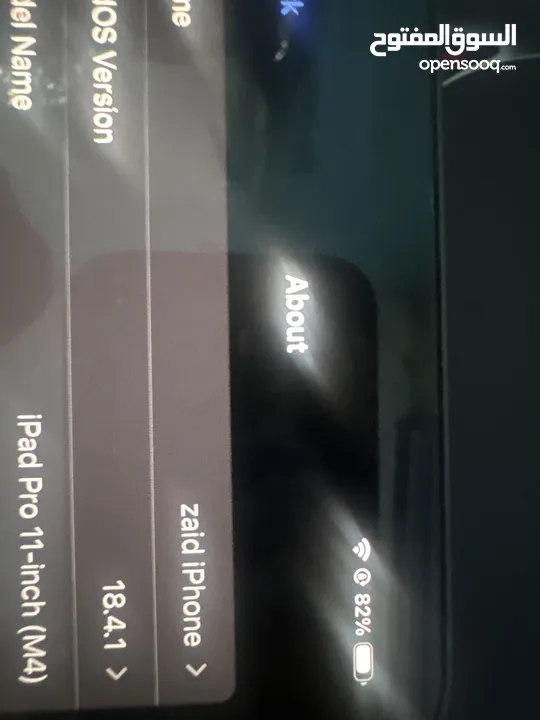 ايباد برو M4