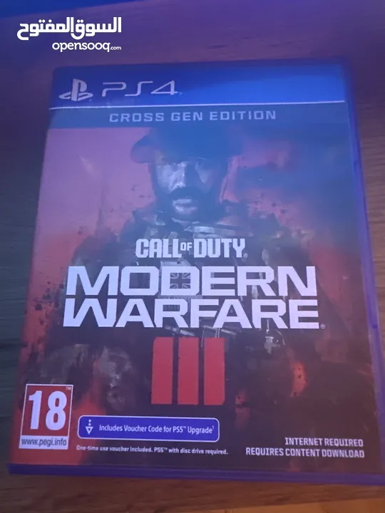 Call Of Duty Modern Warfare III International Version - PlayStation 4 (PS4)