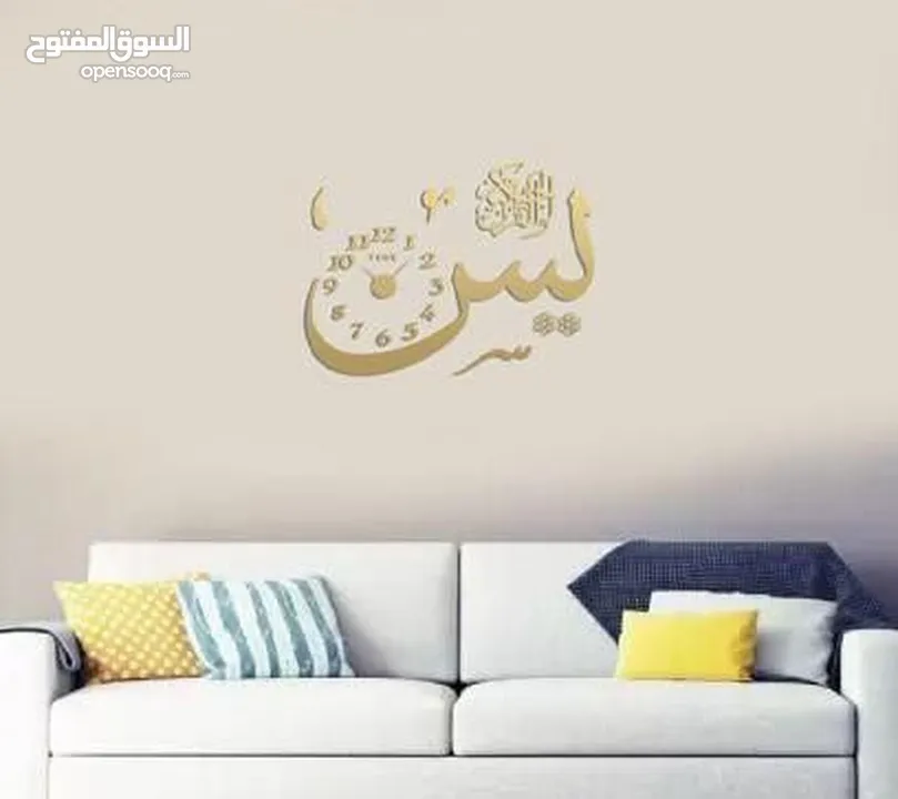 ساعة حائط كبيرة