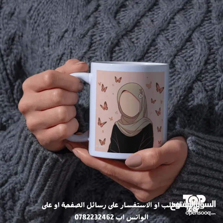 مع مجاتنا المصممة خصيصًا لعشاق التميز! مج بجودة عالية وتصميم فريد