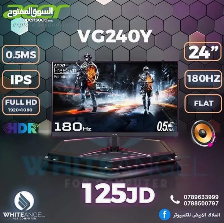 تفجير الاسعار امتلك شاشه 24" 180HZ بسعر 0.5MS جديده بـ 125 د فقط لفتره محدوده