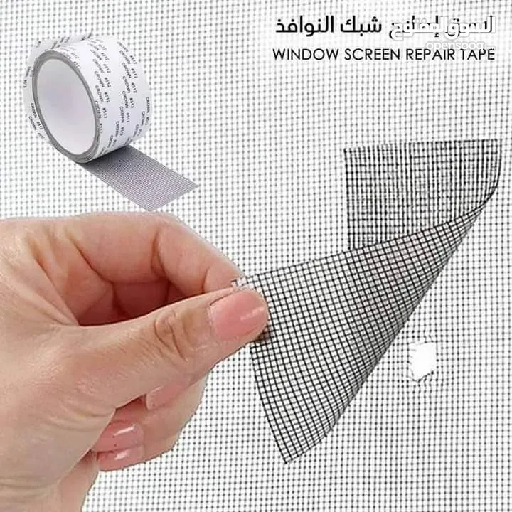 لاصق منخل الاقوى والافضل الاصلي