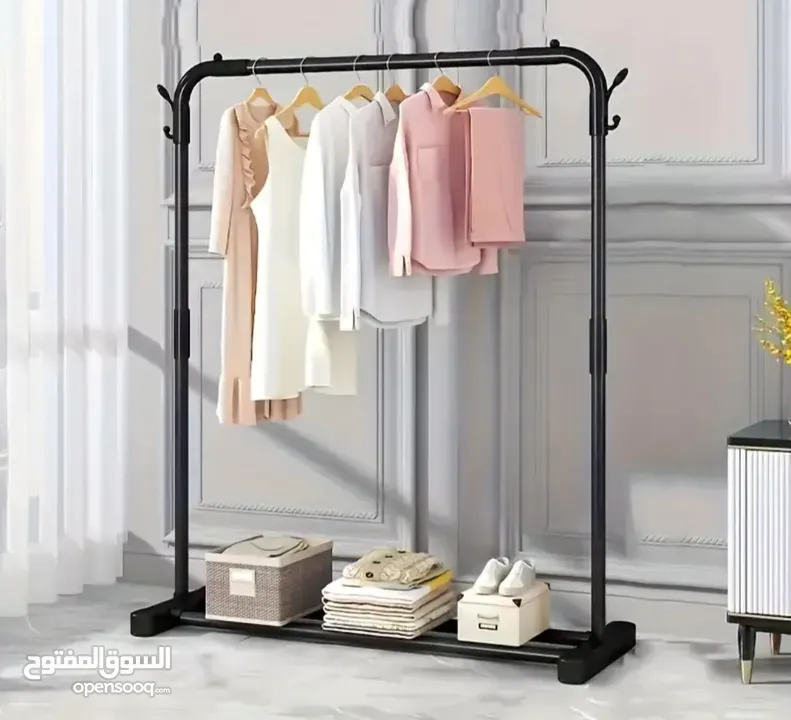 Metal garment rack ..