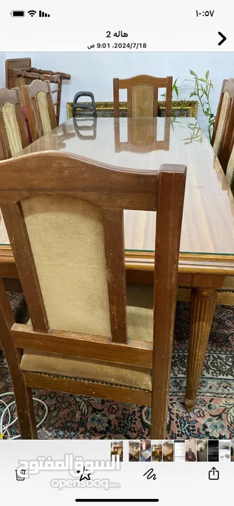 طاوله سفره وكراسي للبيع