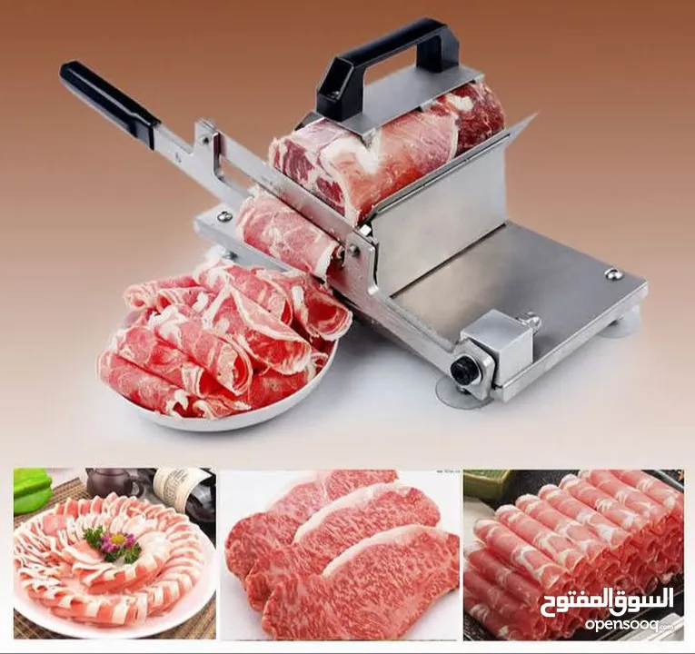 ماكينة تقطيع متعددة الاستخدامات مناسبة لتقطيع اللحوم المجمدة، الدجاج، السمك، والخضار بكل سهولة