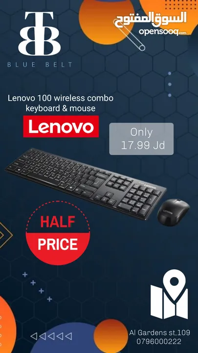 لوحة مفاتيح كيبورد لينوفو جديد بافضل سعر Lenovo