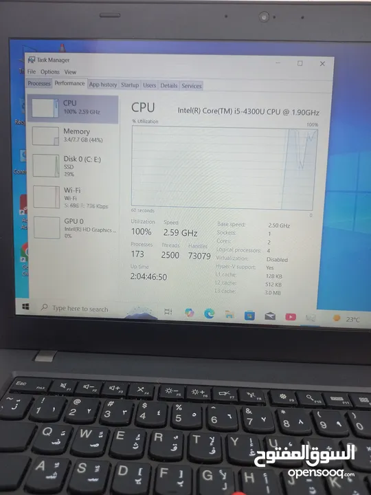 لينوفو . الهارد 256  ssd الرام 8 . المعالج كور اي 5 .   حجم الشاشة 14