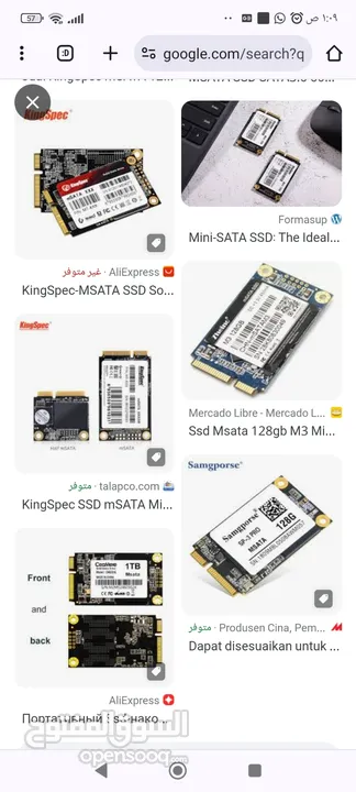 هلردسك lenovo ssd mini 256gb Msata Ssd Mini Sata