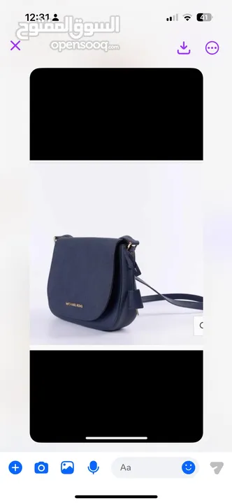 شنطه اصليه برادا