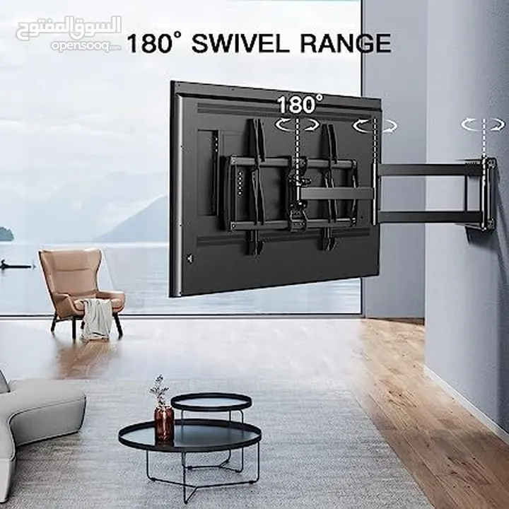 حمالة متحركة لشاشة تلفزيون Full Motion Screen Wall Mount لقياس من 32 انش ولغاية 70 انش