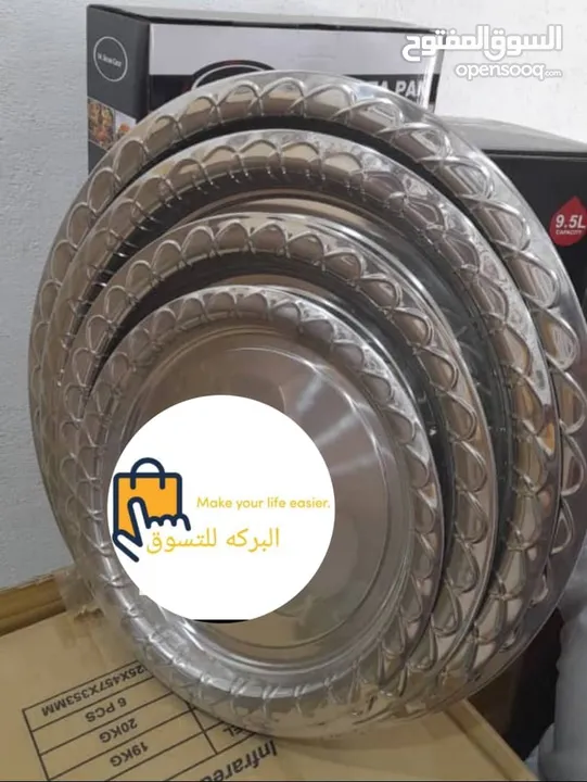 حصلوا عروووض تخفيضات البركة أسعارنا منافسة يلا علينا جاي تخفيض لفترة محدودة تبقي فقط أسبوع للتخفيضات