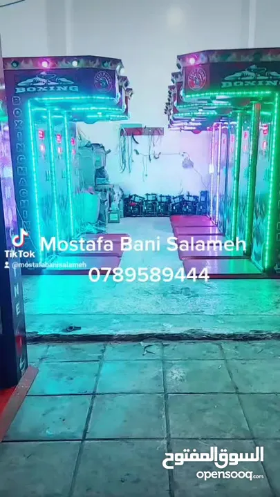 بوكس  بوكسنج  ماكينة بوكس للبيع