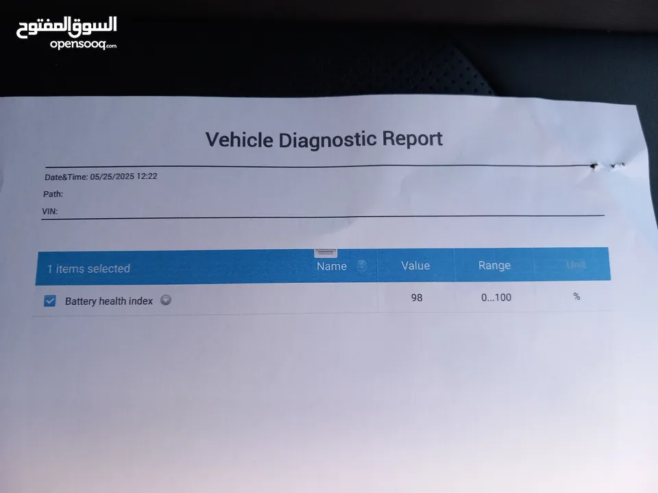NETA V 2022 SOH 98 نيتا البطارية الكبيرة 40.5 فحص كامل