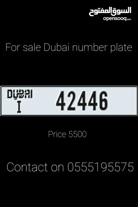 car number plates for sale