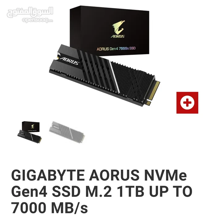 Advance Gaming/Montage PC for Sale Full RGB Control
