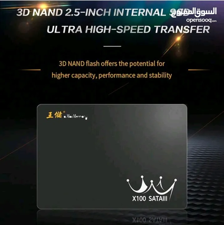 SSD 240 GB NEW   هارديسك جديد عرض لتسريع اي جهاز