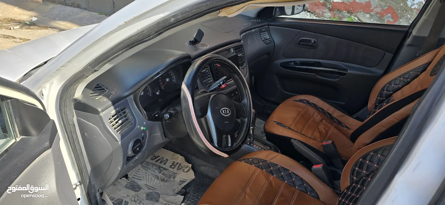 كيا برايد سعر لقطه