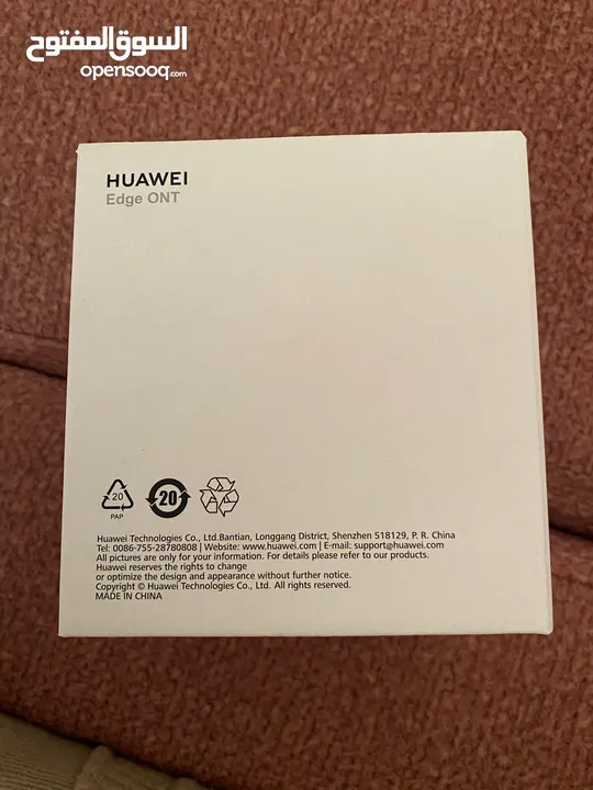 مقوي الشبكه huawei edge ont
