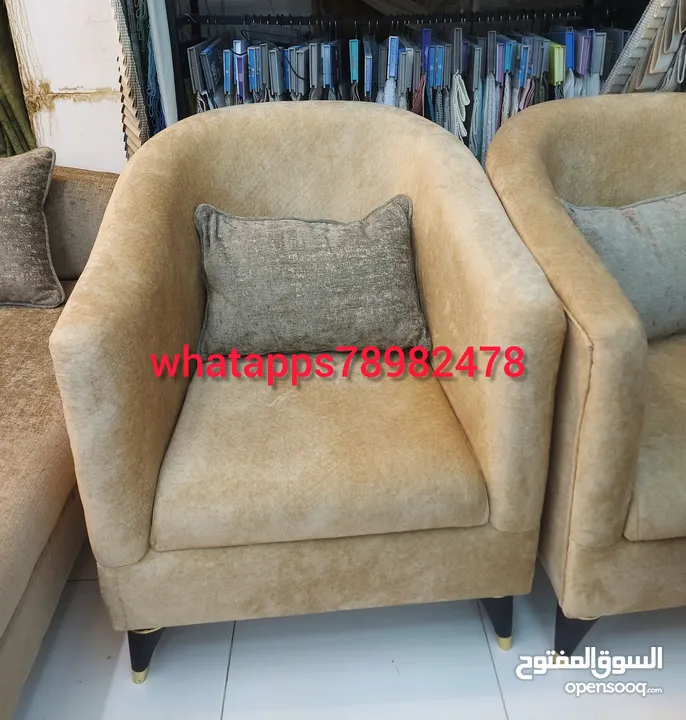 Special offer New 8th seater sofa without delivery 265 rial