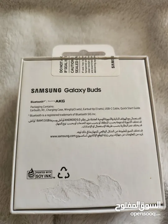 Samsung Galaxy Buds