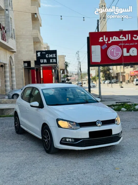 بولو اتوامات