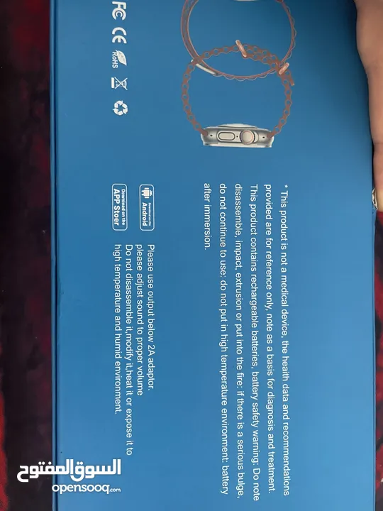 A10 Ultra2 smart watch