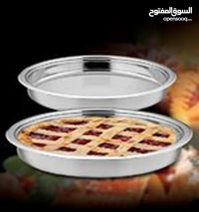 قالب كيك 28 سم- ارتفاع 4.0 سم - zepter LX-334