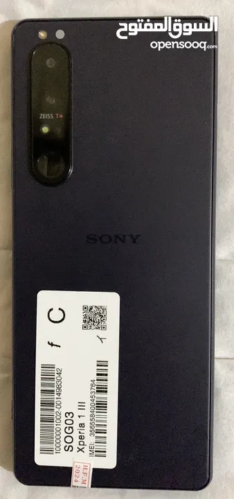 Sony 1 lll