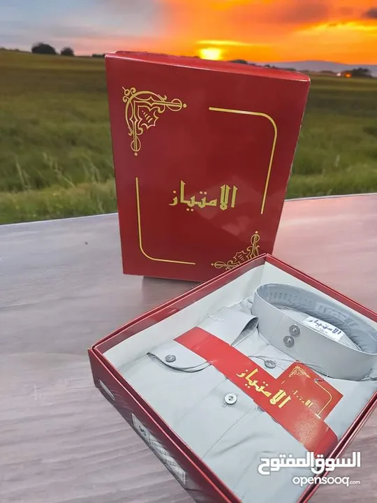 حرقنا الاسعار دشاديش رجالي  باقل الاسعار