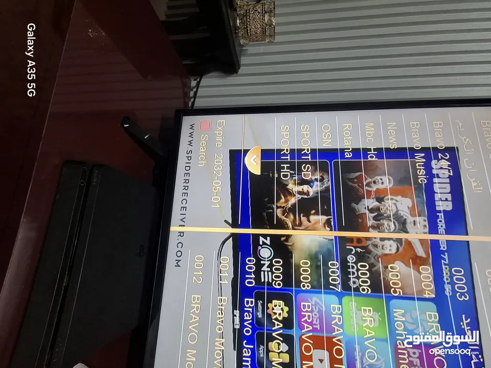 رسيفر سبايدر 10+ GOLD Max كل الباقات فاتحه عليه  اشتراك الباقات 2032  8سنين معه اشتركات   للمهتم